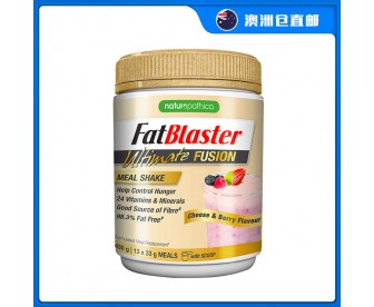 【澳洲直邮包邮】Fatblaster 极塑 代餐奶昔粉 黑糖奶茶味 430克